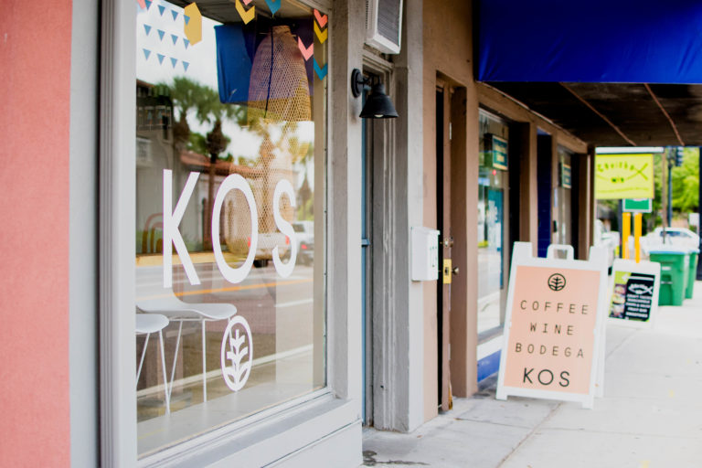 Exterior of KOS bodega along Faribanks Avenue.