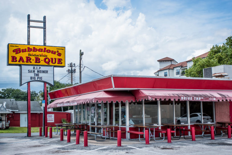 Exterior of Bubbalou's Bodacious Bar-B-Que on Lee Road.