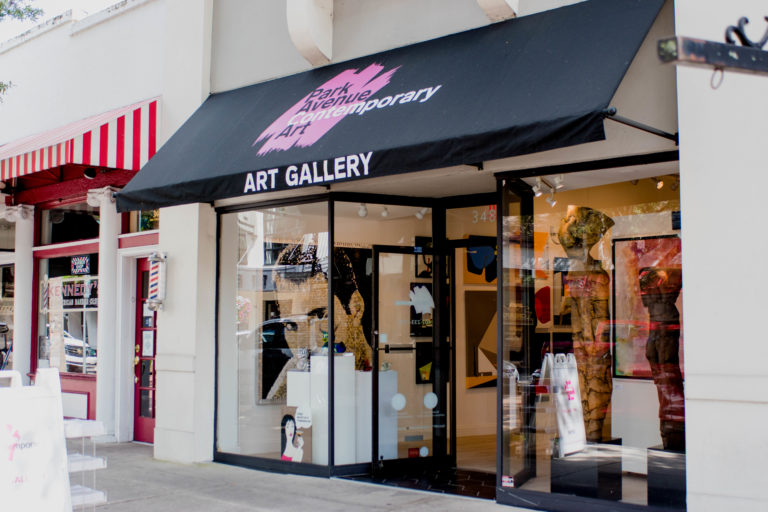 Exterior of Park Avenue Contemporary Art.
